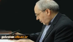 پیام وزیر آموزش و پرورش به مناسبت، آغاز اجرای برجام