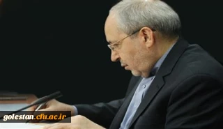 پیام وزیر آموزش و پرورش به مناسبت، آغاز اجرای برجام