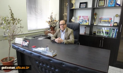 پیام تبریک سرپرست دانشگاه فرهنگیان استان گلستان به مناسبت آغاز اجرای برجام