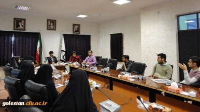 سومین جلسه کمیته اجرایی دانشجویی جشنواره فیلم رشد دانشگاه فرهنگیان استان گلستان