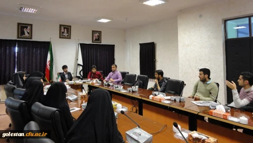 سومین جلسه کمیته اجرایی دانشجویی جشنواره فیلم رشد دانشگاه فرهنگیان استان گلستان