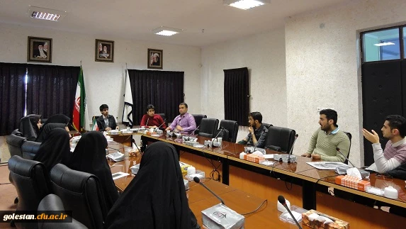 سومین جلسه کمیته اجرایی دانشجویی جشنواره فیلم رشد دانشگاه فرهنگیان استان گلستان