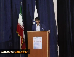 افتتاحیه بیست و ششمین جشنواره فرهنگی دانشجو معلمان استان گلستان