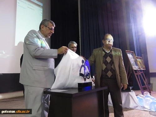 افتتاحیه بیست و ششمین جشنواره فرهنگی دانشجو معلمان استان گلستان