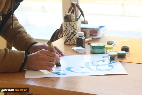 افتتاحیه بیست و ششمین جشنواره فرهنگی دانشجو معلمان استان گلستان