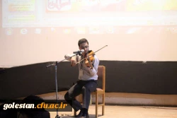 افتتاحیه بیست و ششمین جشنواره فرهنگی دانشجو معلمان استان گلستان