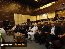 یادواره نور