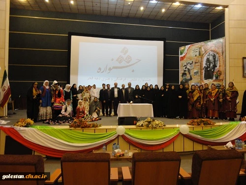 یادواره نور