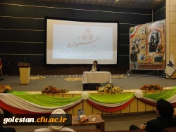 یادواره نور