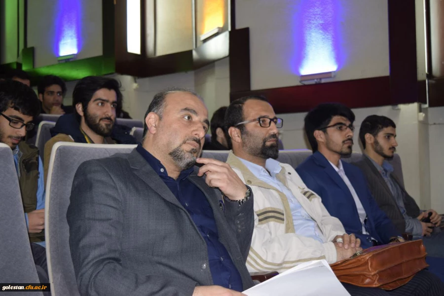 اختتامیه فیم رشد