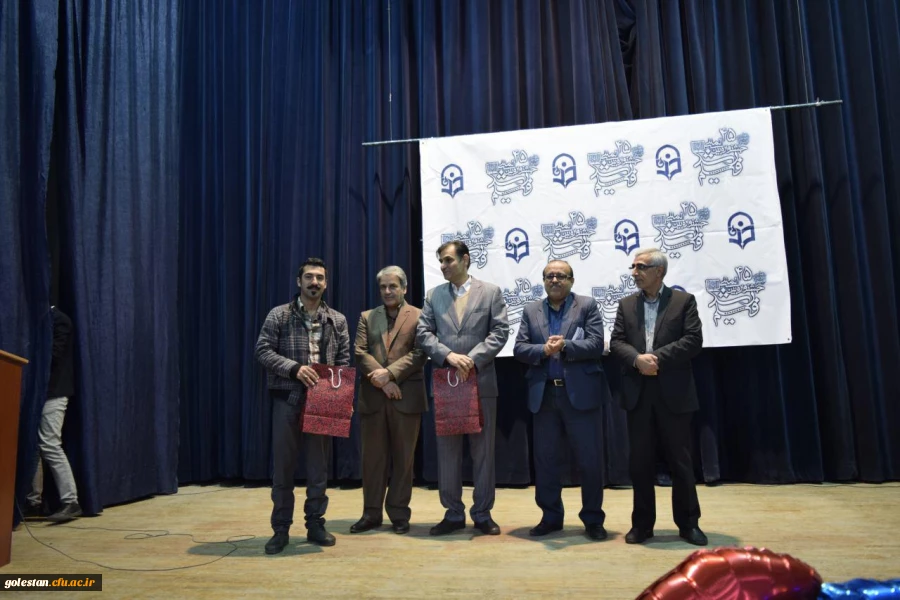 اختتامیه فیم رشد