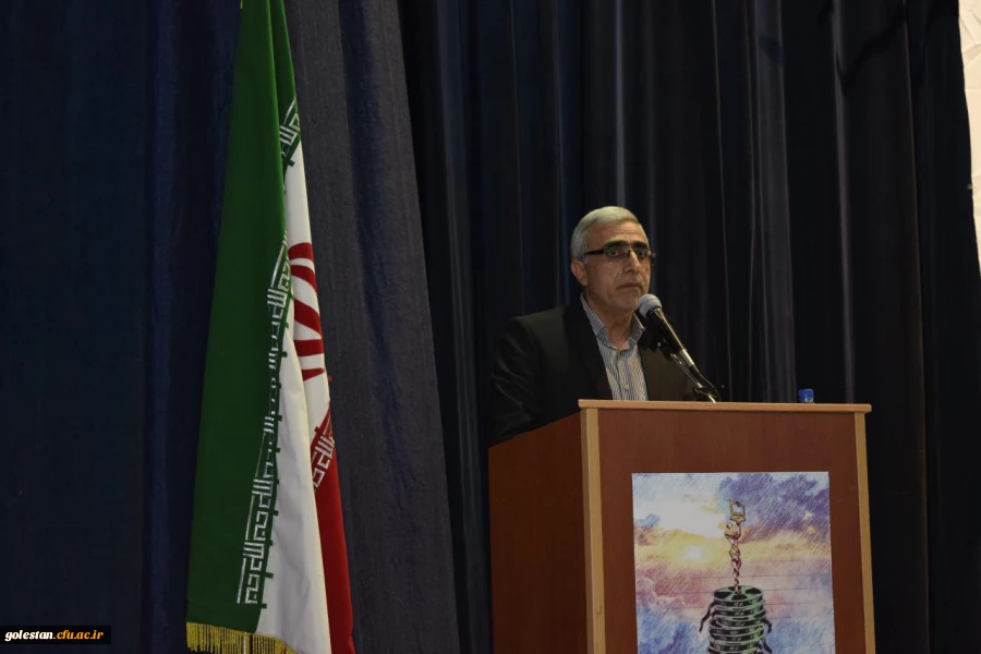 اختتامیه فیم رشد