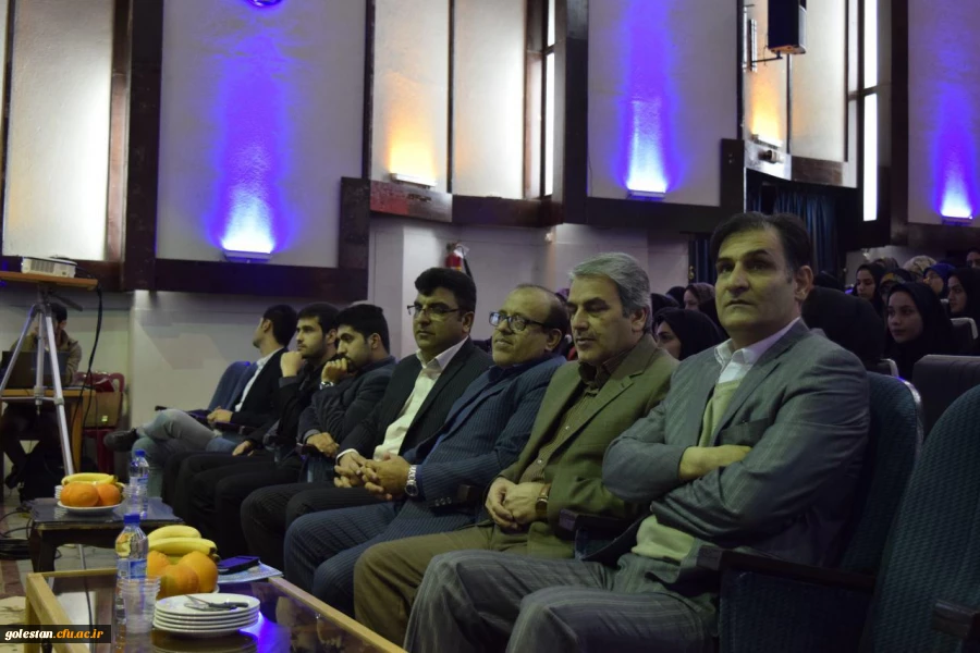 اختتامیه فیم رشد