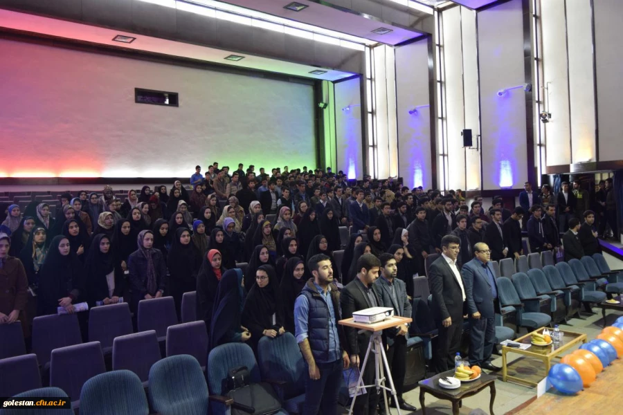 اختتامیه فیم رشد