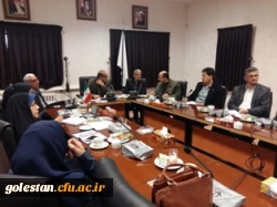 میته تخصصی شورای آموزشی