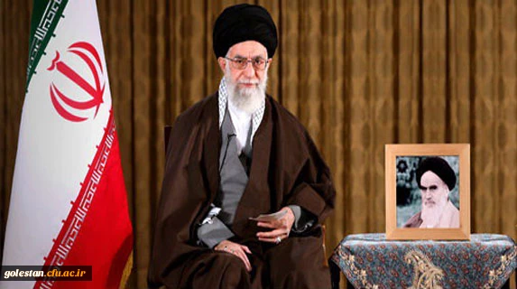پیام نوروزی مقام معظم رهبری/ سال «اقتصاد مقاومتی؛ اقدام و عمل»