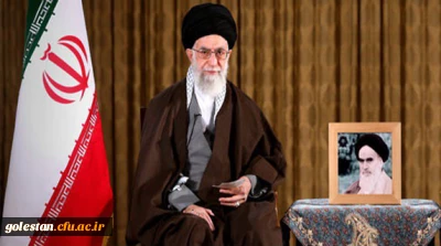 پیام نوروزی مقام معظم رهبری/ سال «اقتصاد مقاومتی؛ اقدام و عمل»