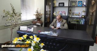 پیام نوروزی سرپرست دانشگاه فرهنگیان استان گلستان