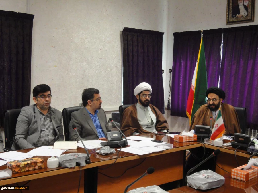 شورای فرهنگی اجتماعی استان