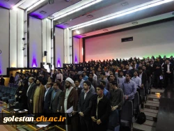 نشست دانشجویی