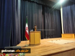 نشست دانشجویی