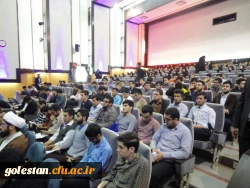 نشست دانشجویی