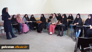 جلسه ارائه  مشکلات و پیشنهادات واحد درسی کارورزی پردیس امام خمینی(ره)