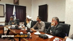 ستاد بیست و ششمین جشنواره فرهنگی