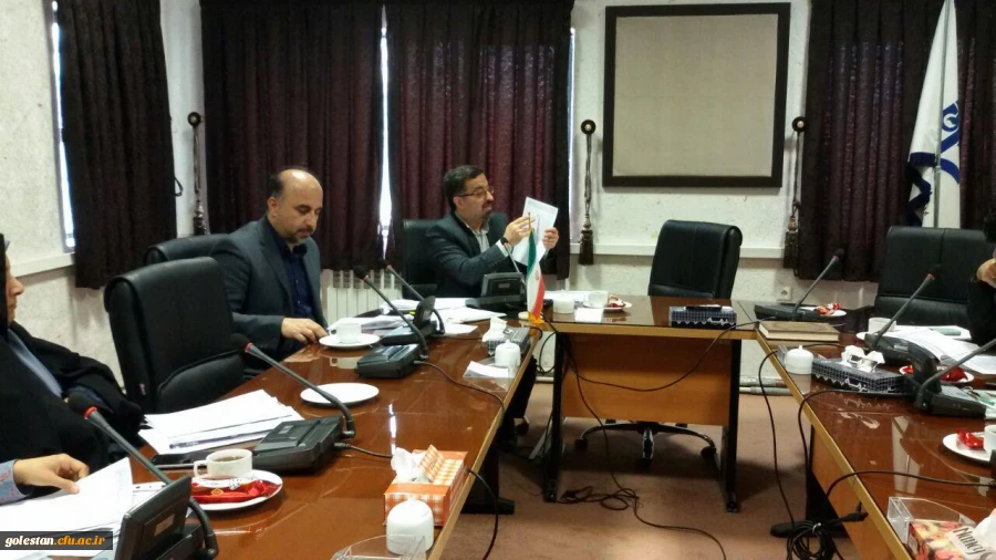 جلسه تیم ارزیابی و نظارت