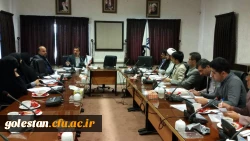 جلسه تیم ارزیابی و نظارت