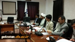 جلسه تیم ارزیابی و نظارت