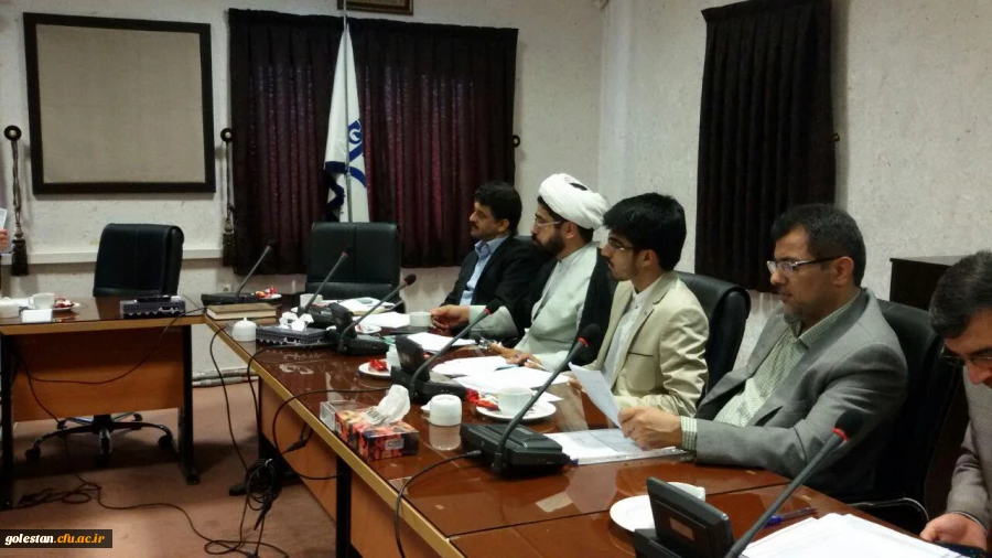 جلسه تیم ارزیابی و نظارت