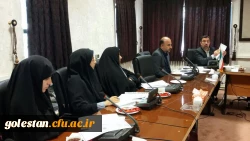 جلسه تیم ارزیابی و نظارت