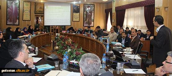 سومین دوره بالندگی