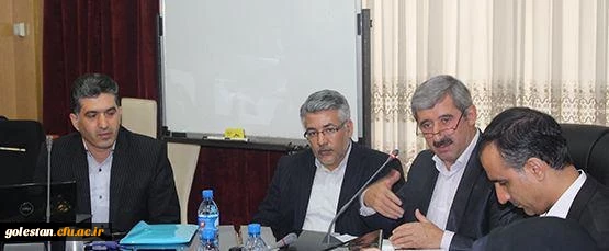 سومین دوره بالندگی