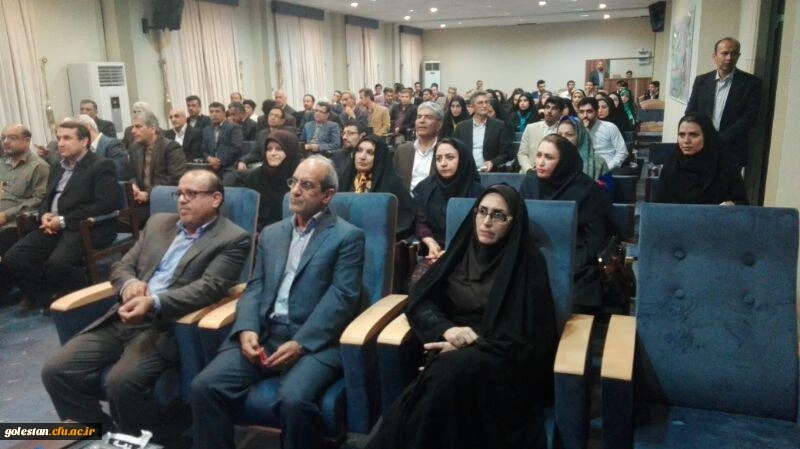 آیین گرامیداشت مقام معلّم