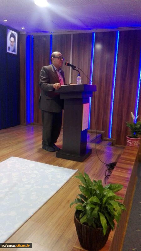 آیین گرامیداشت مقام معلّم