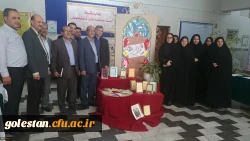 بازدید دکتر تاجیک اسمعیلی قائم مقام عالی سرپرست دانشگاه فرهنگیان و هیأت همراه از پردیس امام خمینی (ره) گرگان