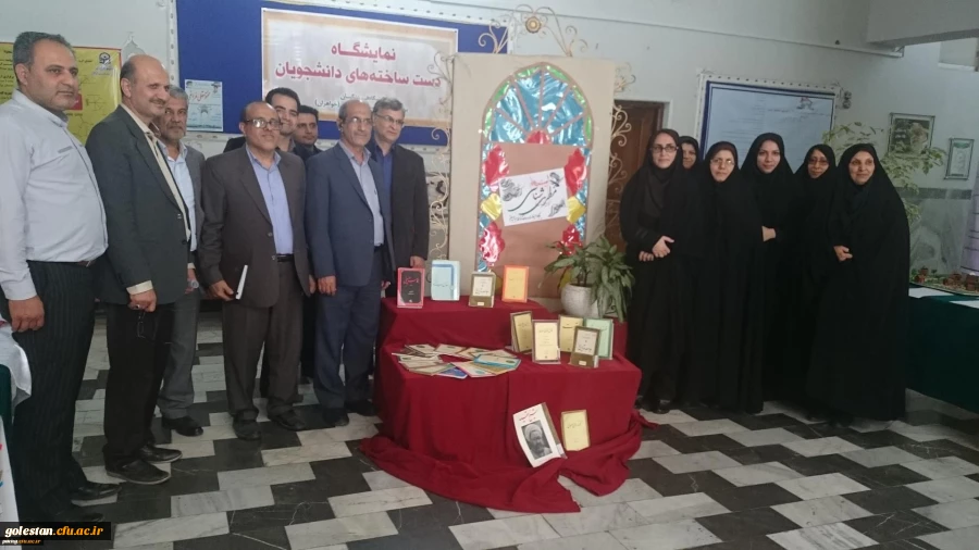 بازدید دکتر تاجیک اسمعیلی قائم مقام عالی سرپرست دانشگاه فرهنگیان و هیأت همراه از پردیس امام خمینی (ره) گرگان