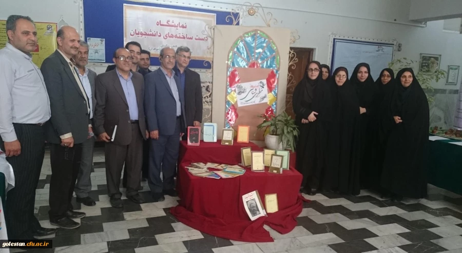 بازدید دکتر تاجیک اسمعیلی قائم مقام عالی سرپرست دانشگاه فرهنگیان و هیأت همراه از پردیس امام خمینی (ره) گرگان