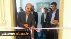 حضور دکتر تاجیک اسمعیلی قائم مقام عالی سرپرست دانشگاه فرهنگیان در دانشگاه فرهنگیان استان گلستان