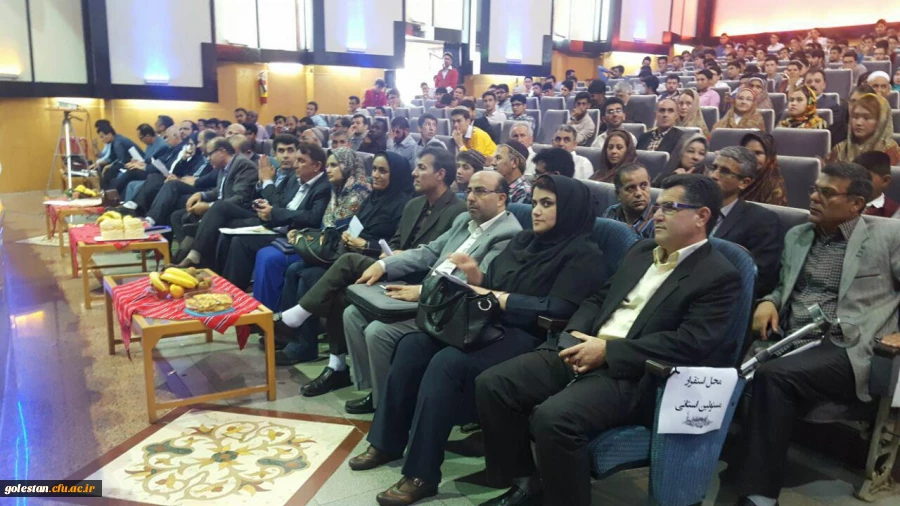 سالروز مختومقلی فراغی