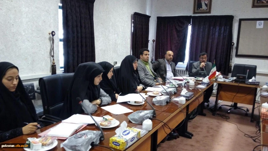 دومین جلسه تیم نظارت و ارزیابی دانشگاه فرهنگیان استان گلستان