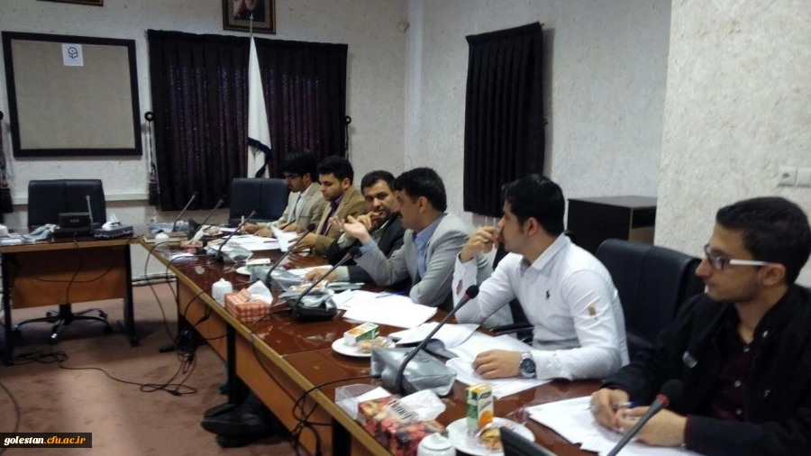 دومین جلسه تیم نظارت و ارزیابی دانشگاه فرهنگیان استان گلستان