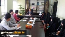 اولین بازدید تیم نظارت و ارزیابی ماموریت ها و برنامه های فرهنگی ، اجتماعی و رفاهی دانشجویی دانشگاه فرهنگیان استان گلستان