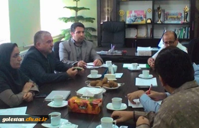 جلسه هماهنگی احصای دوره های بالندگی حرفه ای