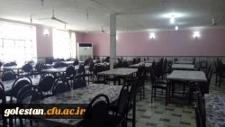 بازدید تیم ارزیاب