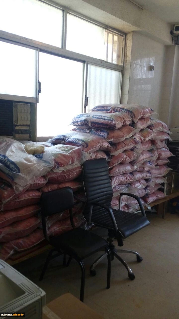 بازدید تیم ارزیاب