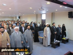 مراسم تکریم و معرافه مسئول دفتر نهاد مقام معظم رهبری