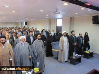 برگزاری مراسم تکریم و معارفه مسئول دفتر نهاد نمایندگی مقام معظم رهبری در دانشگاه فرهنگیان استان گلستان